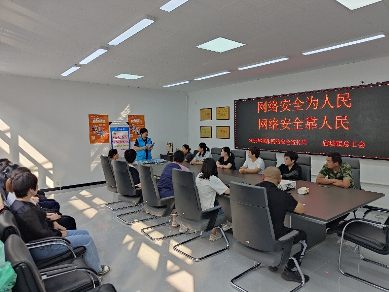 07e7a8230afccb781a6ce141f136c77_副本.jpg