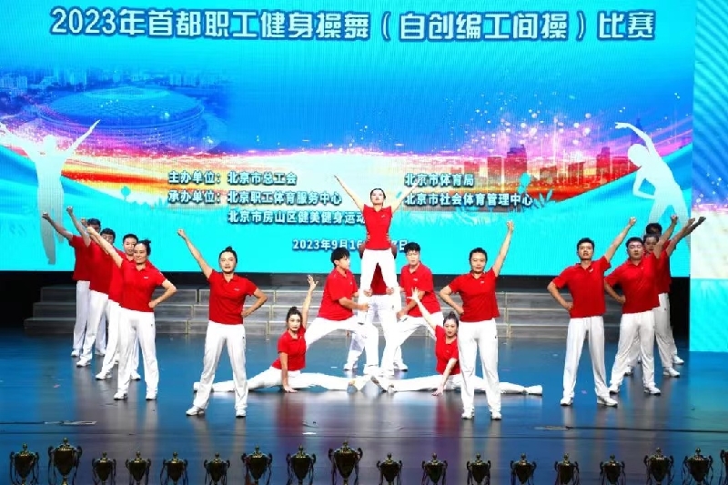 2023091815011695020492792076566.jpg 1_副本.jpg