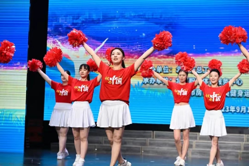 2023091815011695020511482044917.jpg 2_副本.jpg