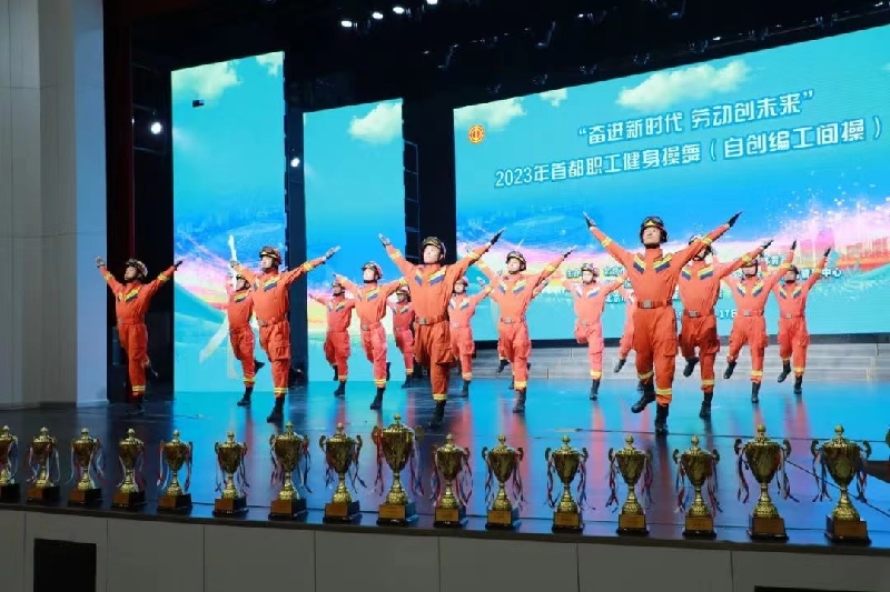 2023091815021695020568623096842.jpg 5_副本.jpg