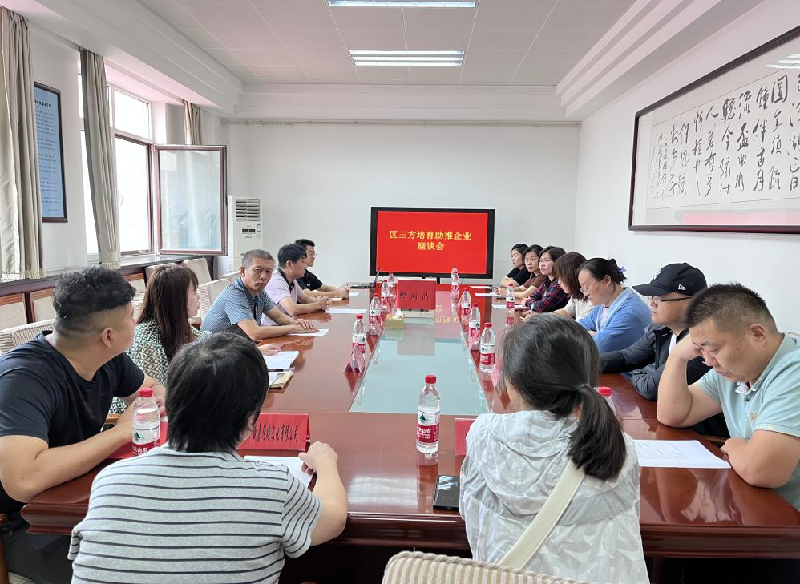 图片7_副本.png