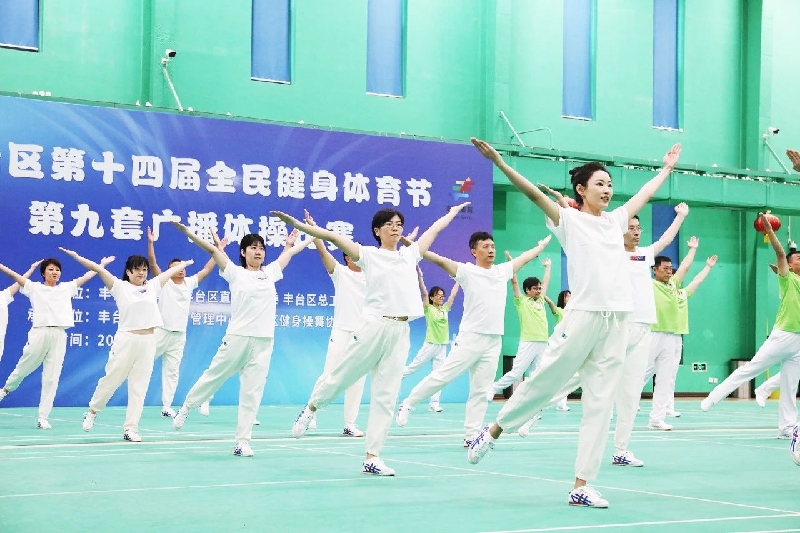 微信图片_20230922154504_副本.jpg