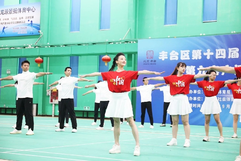 微信图片_20230922154536_副本.jpg