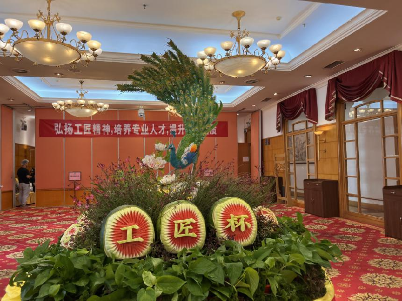 图片1_副本.png