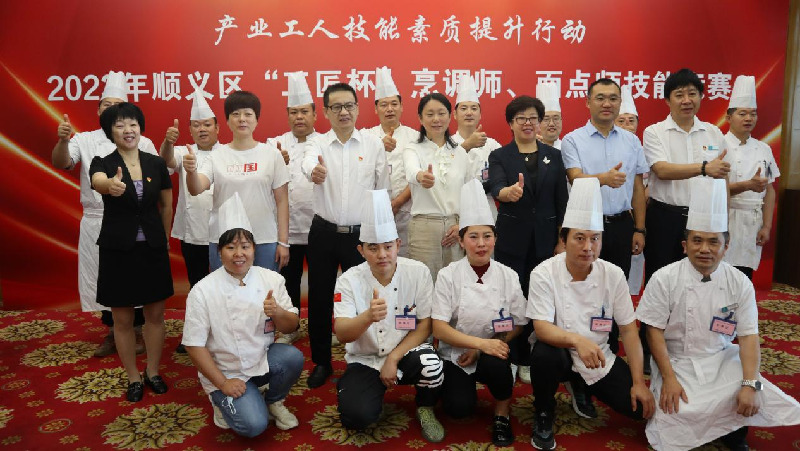 图片2_副本.png