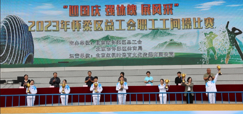 1695867706658_副本.jpg
