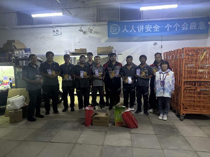 图片3_副本.png