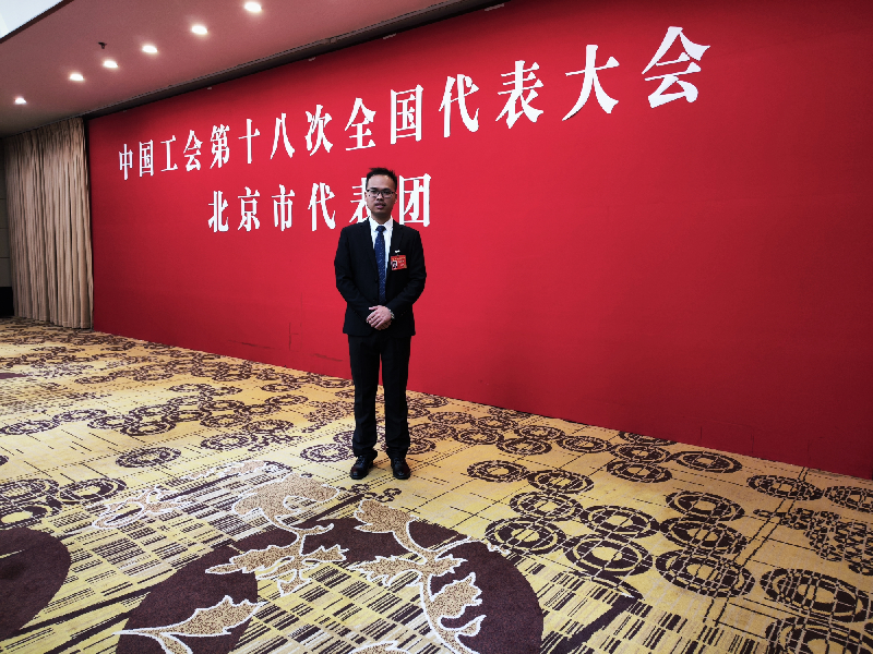 图片2_副本.png
