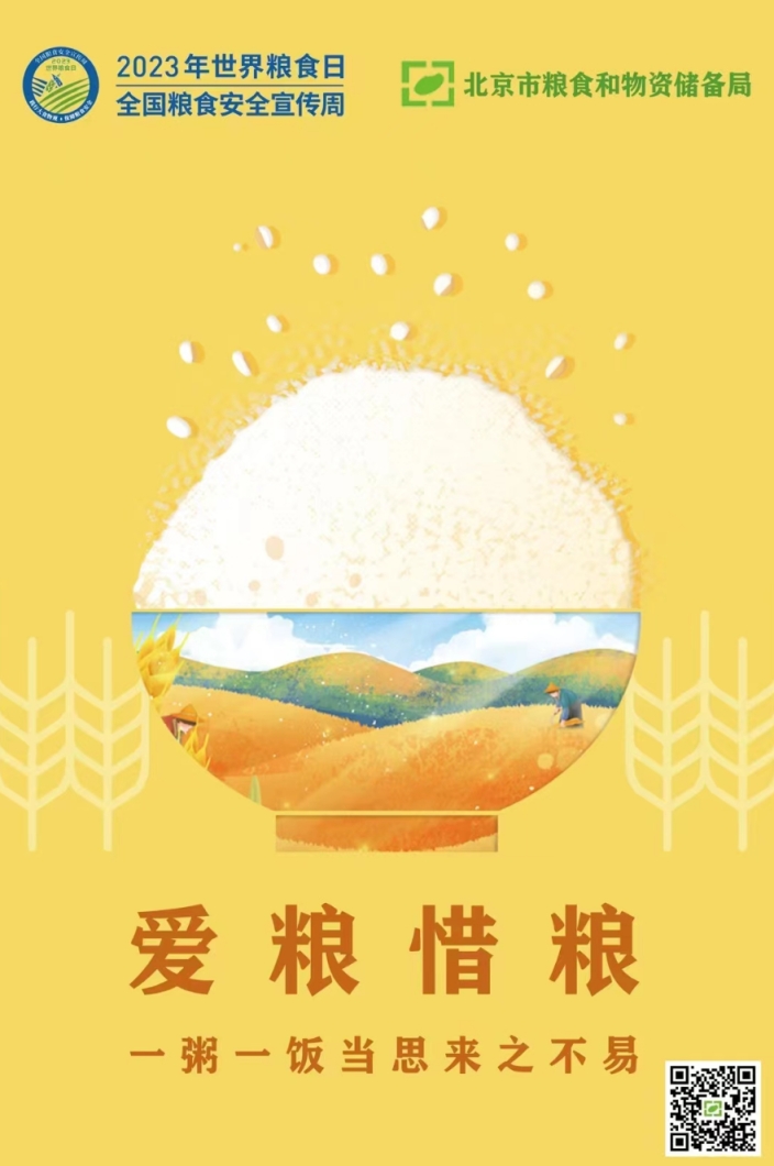 1_副本.jpg