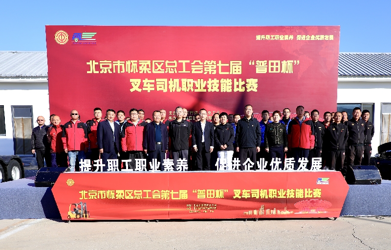微信图片_20231022163438_副本.jpg