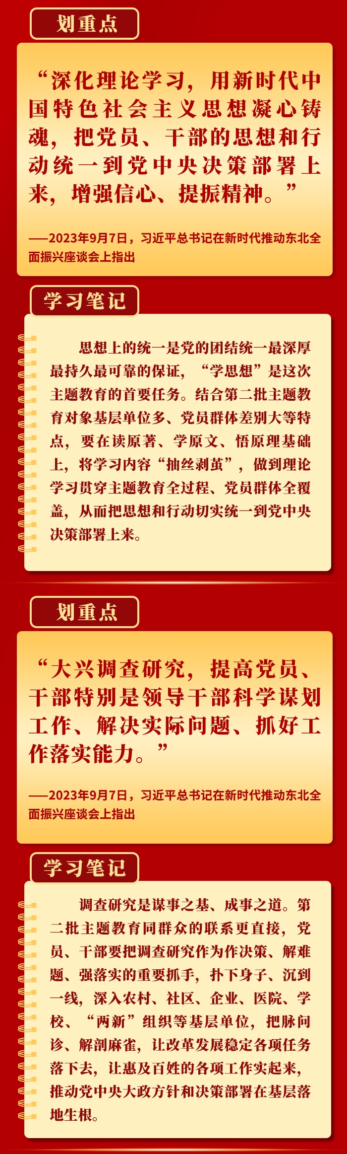 3_副本.jpg