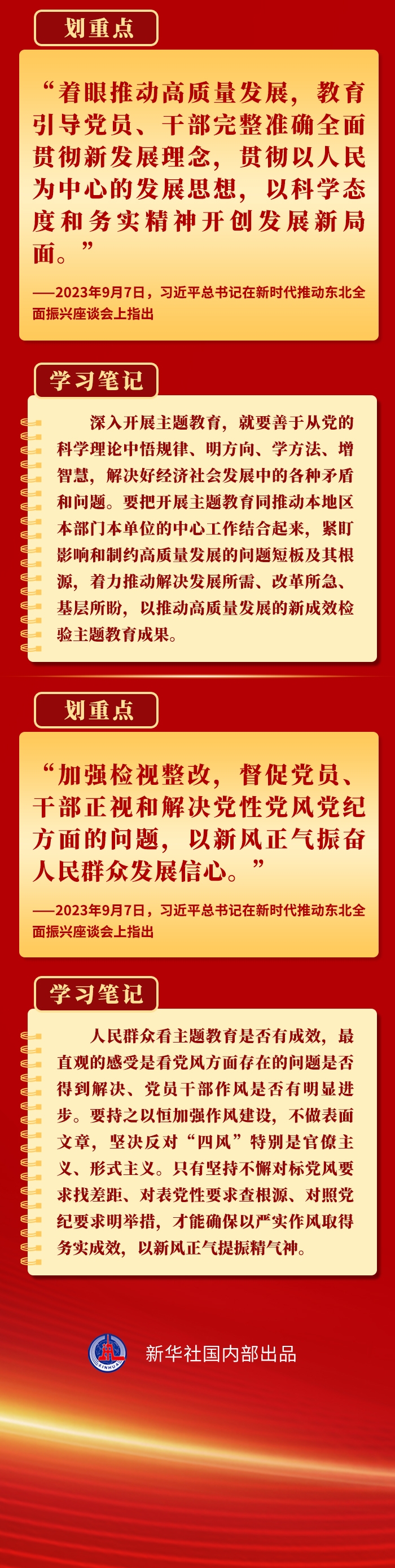 4_副本.jpg