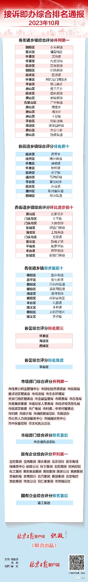 11_副本.jpg