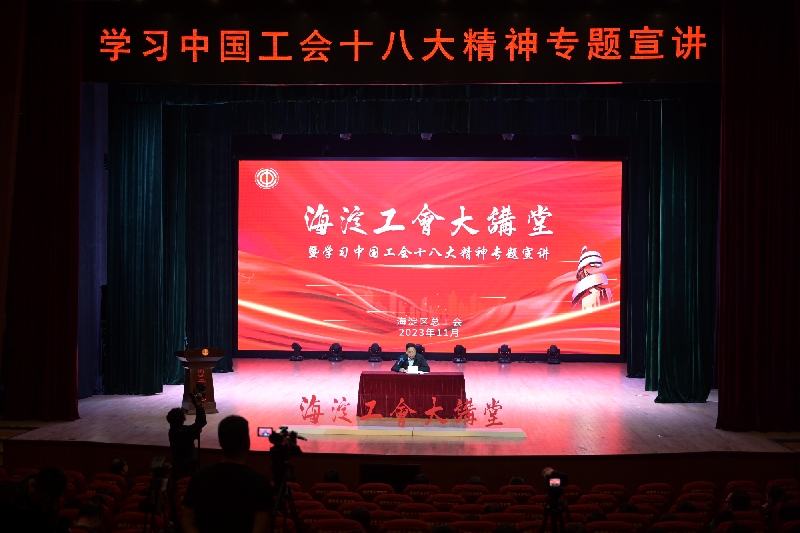 微信图片_20231103152709_副本.jpg
