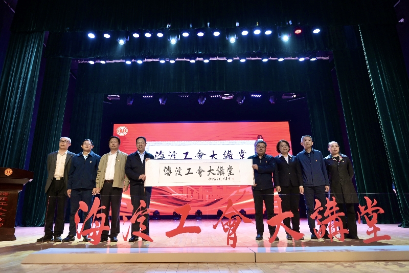微信图片_20231103153103_副本.jpg