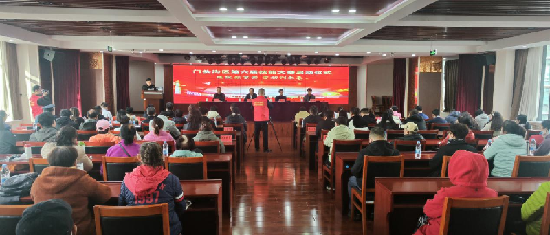 图片2_副本.png