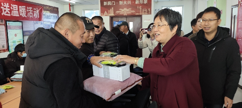 微信图片_20231109132142_副本.jpg