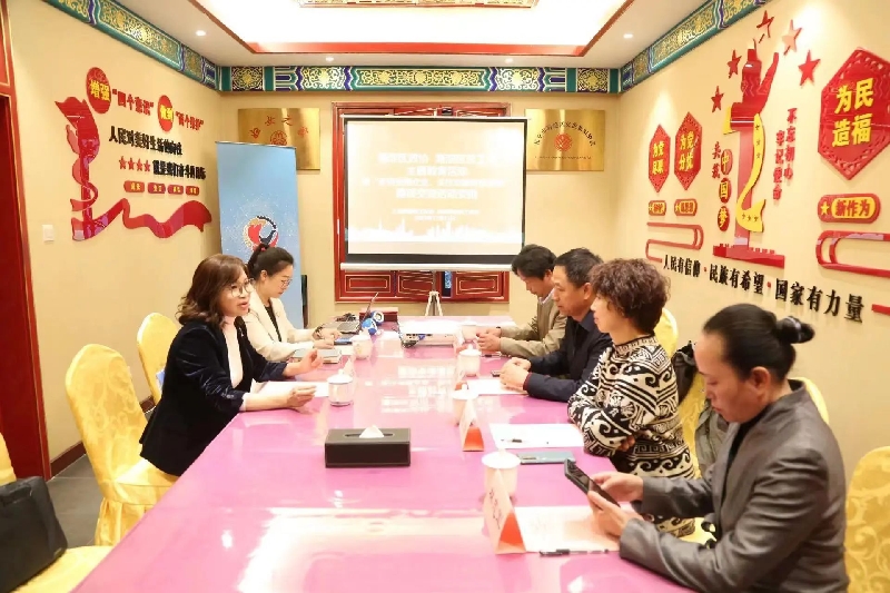 微信图片_20231120113351_副本.jpg