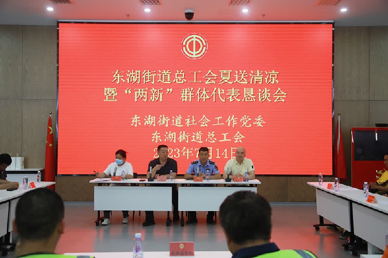 2023112414231700807005576022391.jpg 333_副本.jpg