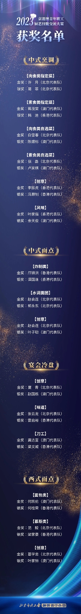 10_副本.jpg
