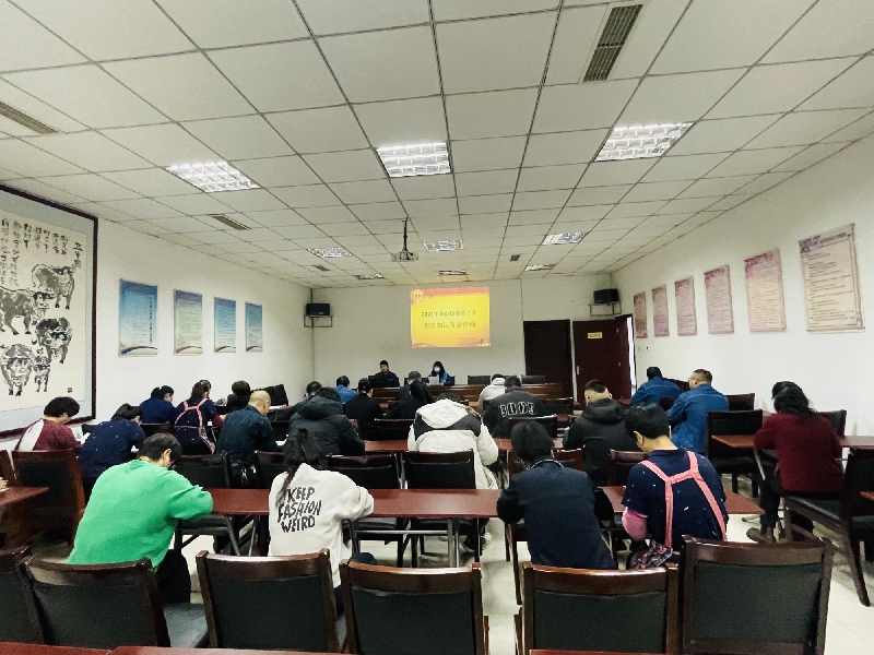 微信图片_20231130150446_副本.jpg