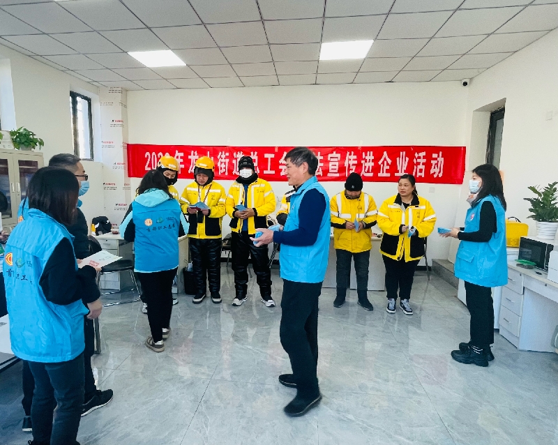 微信图片_20231129130602_副本.jpg