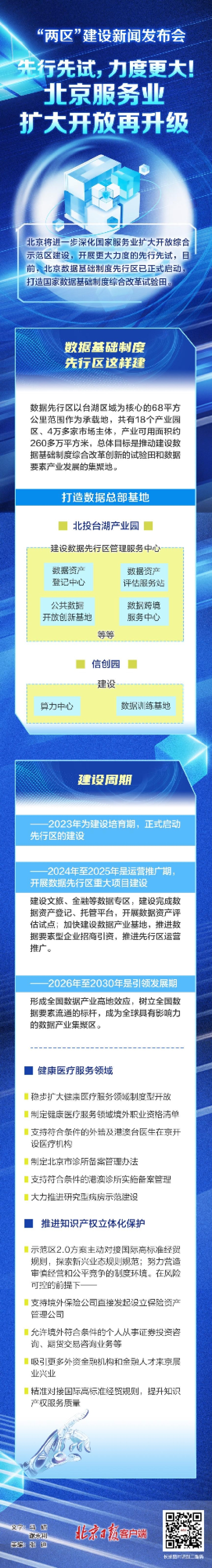 1_副本.jpg