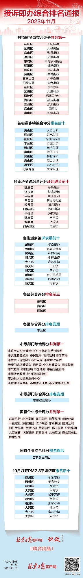 11_副本.jpg