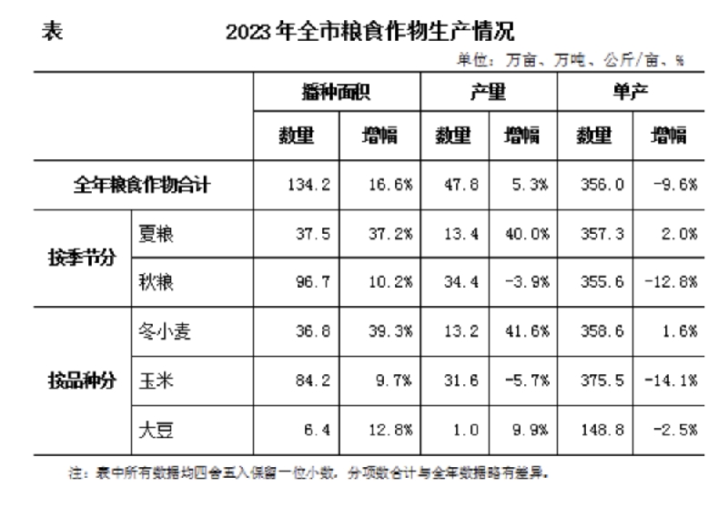 11_副本.jpg