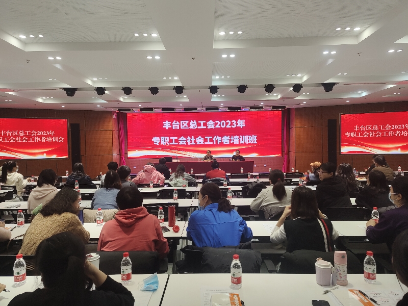微信图片_20231212102247_副本.jpg