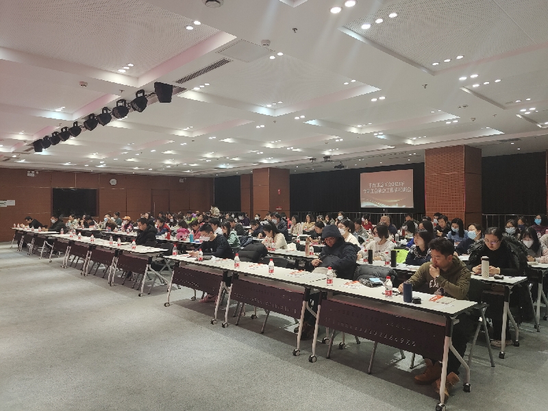 微信图片_20231212102314_副本.jpg