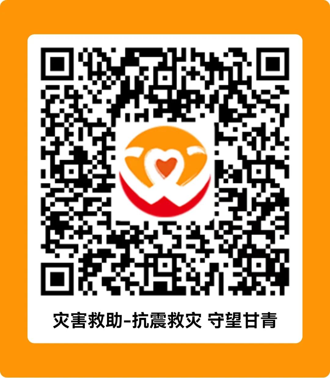 2023122215431703230989735042600.jpeg