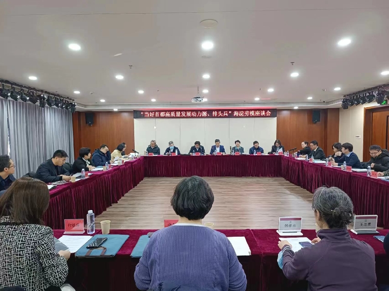 微信图片_20231225162402_副本.jpg