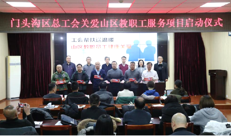 图片2_副本.png
