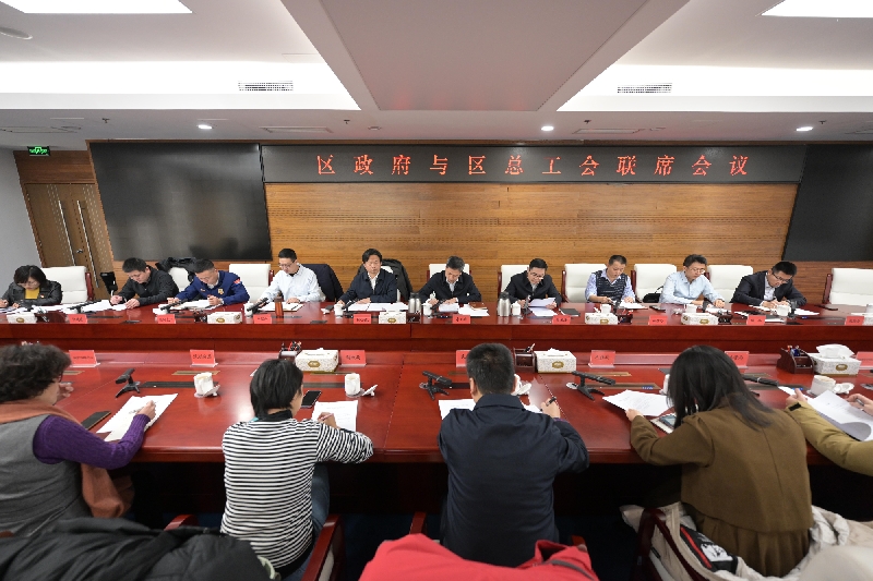 微信图片_20231226120848_副本.jpg