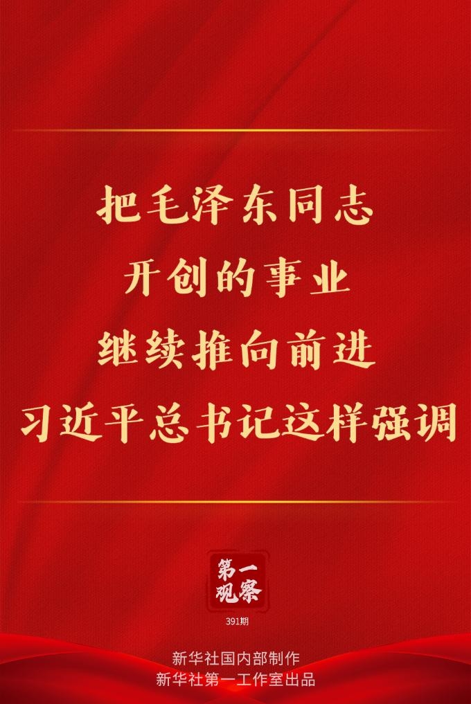 111_副本.jpg