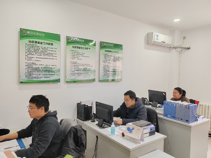 2024010210031704161015982054250.jpg 3_副本.jpg