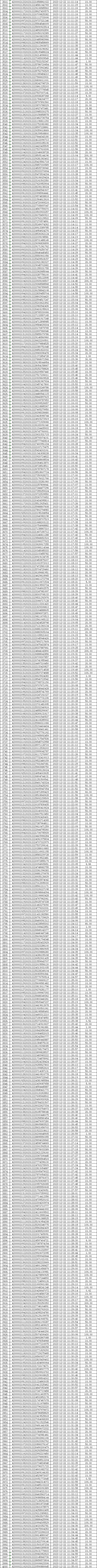 12-22微信8.png