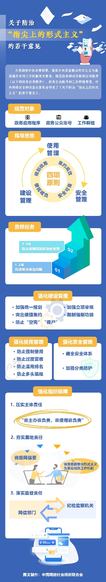 111_副本.jpg