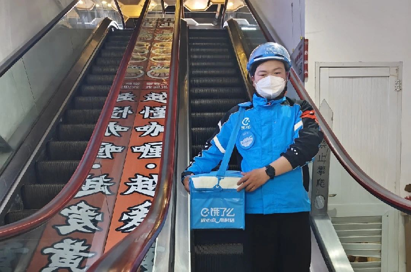 图片7_副本.png