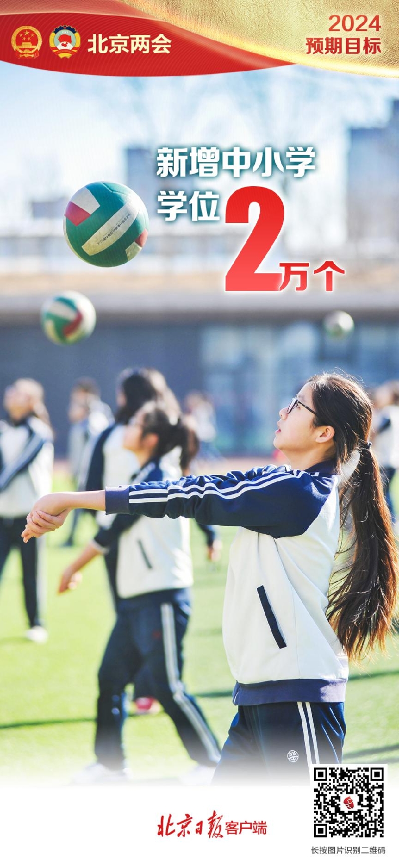 2_副本.jpg