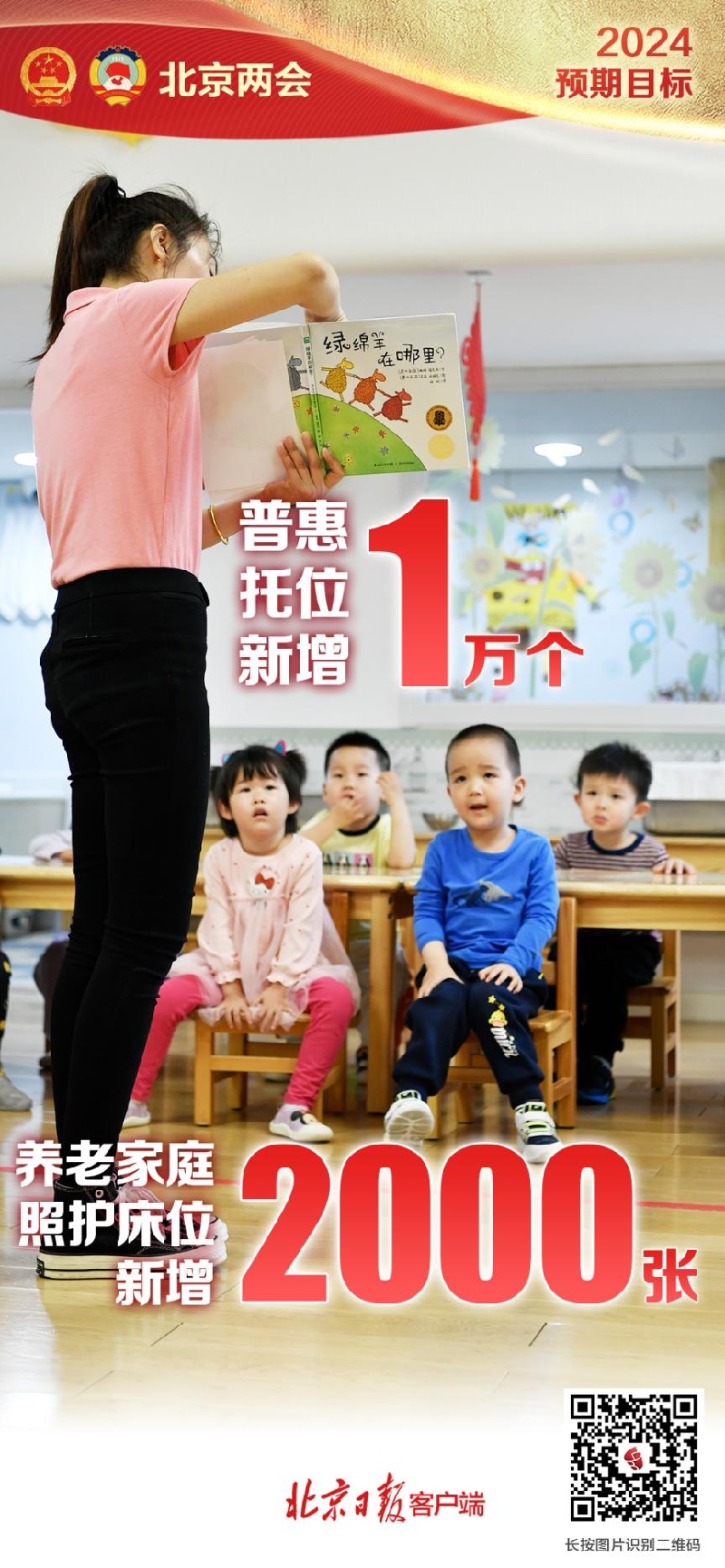 3_副本.jpg