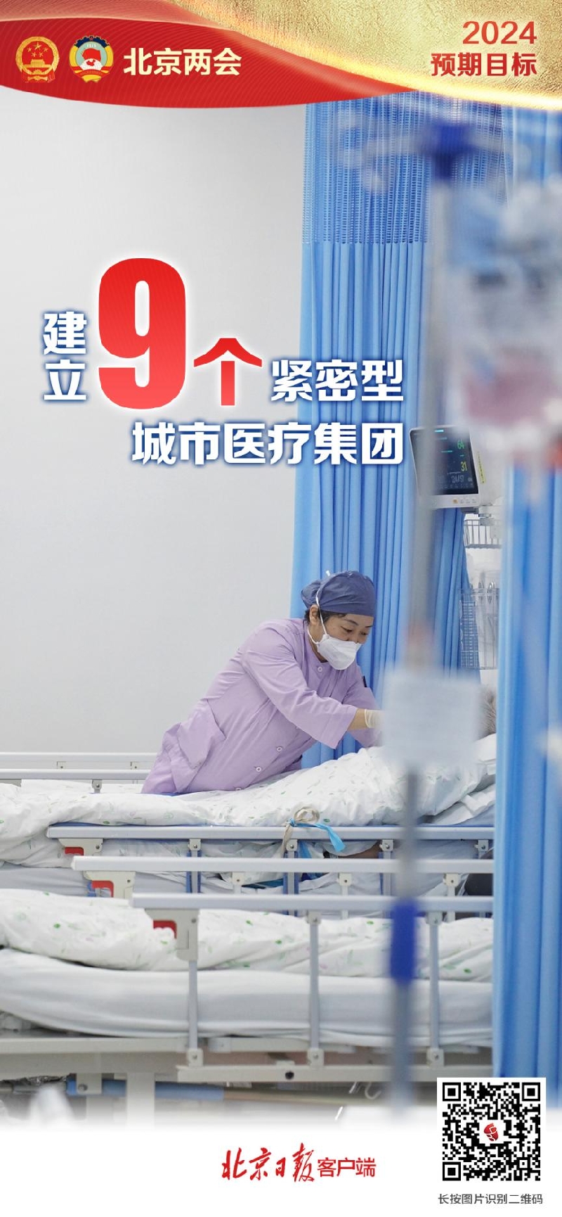 4_副本.jpg