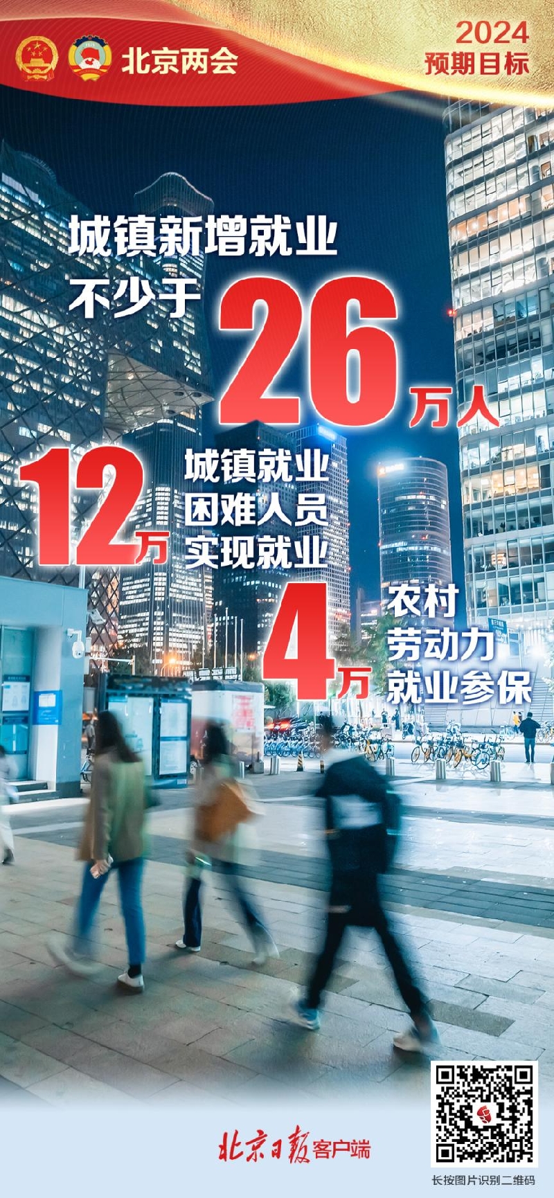 5_副本.jpg