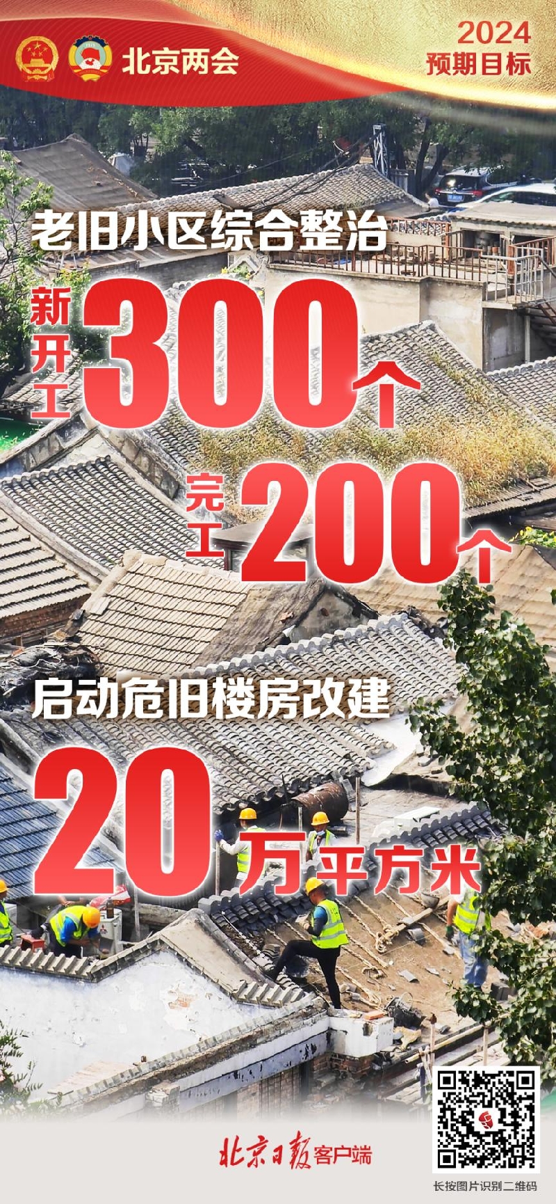 7_副本.jpg