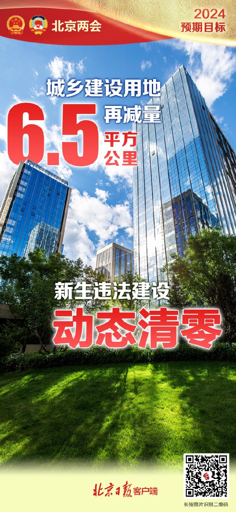 8_副本.jpg