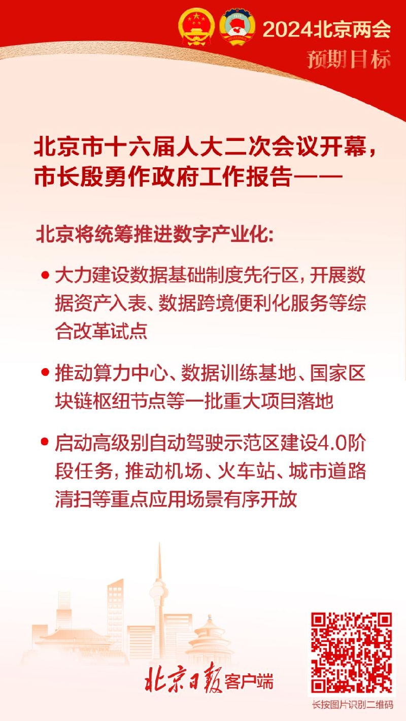 12_副本.jpg