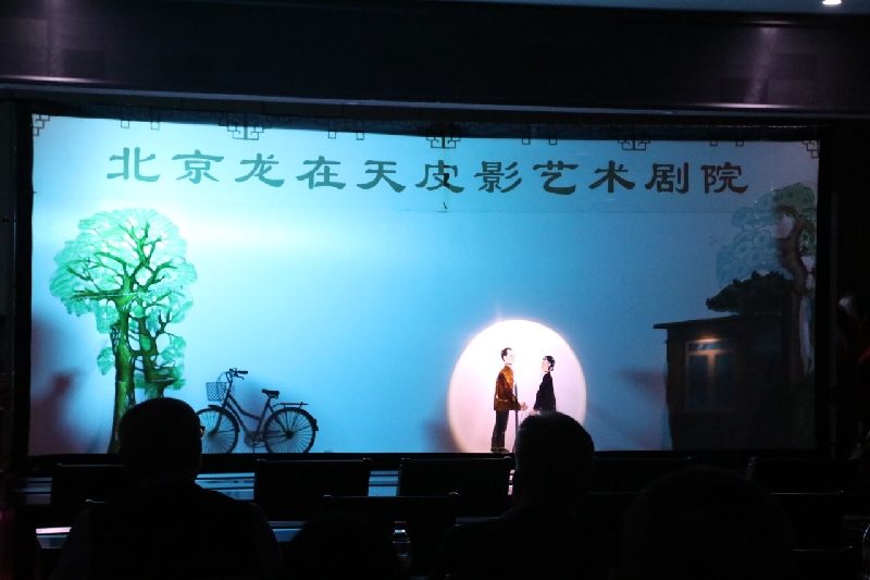 微信图片_20240122165450_副本.jpg