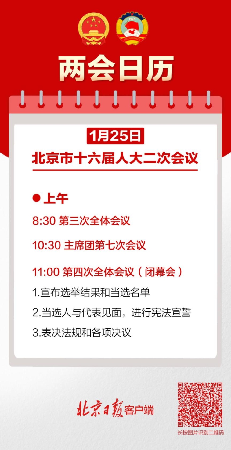 111_副本.jpg