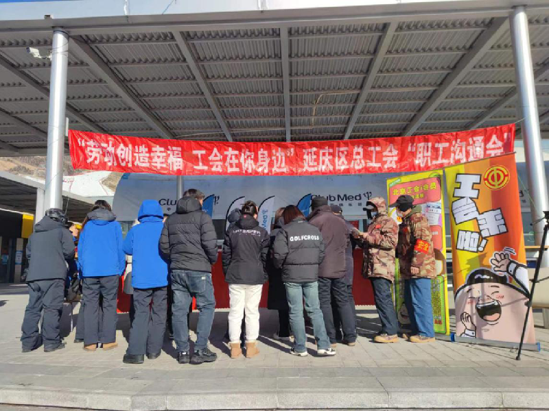 图片2_副本.png